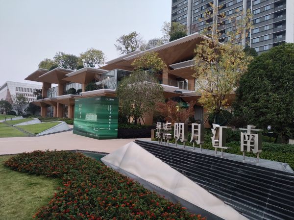 长沙豪威建材科技有限公司,长沙建材,景观PC铺地销售